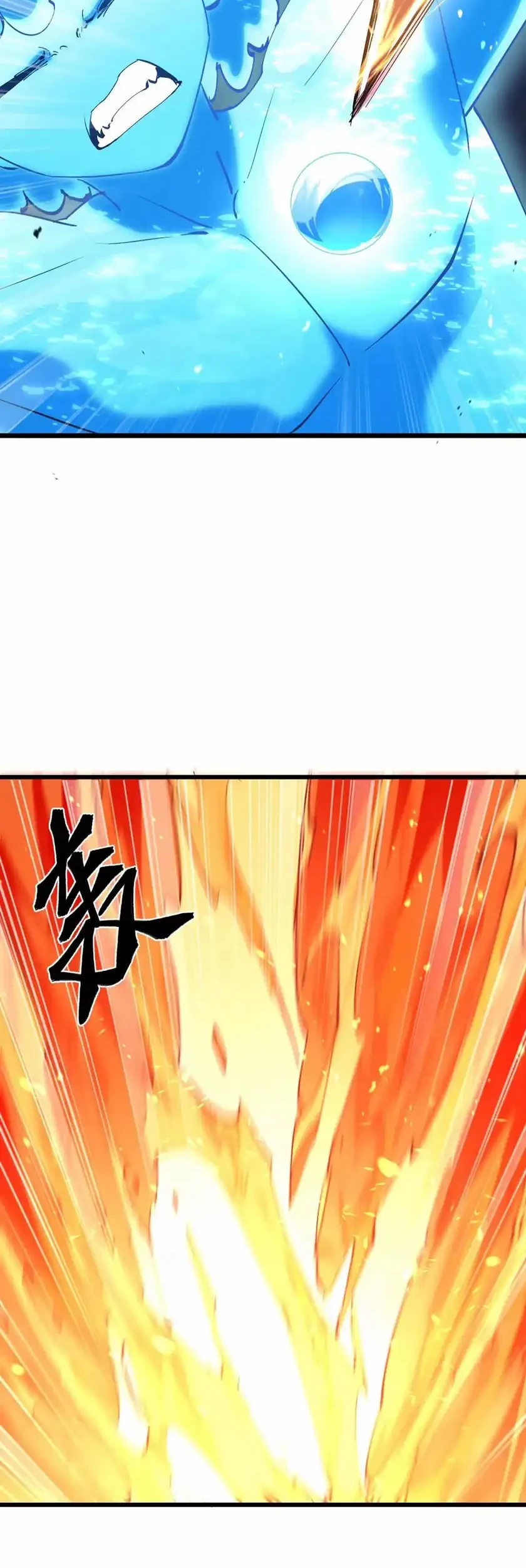 Apocalypse: Cockroaches Gives Me Buff Chapter 54 - halaman 18