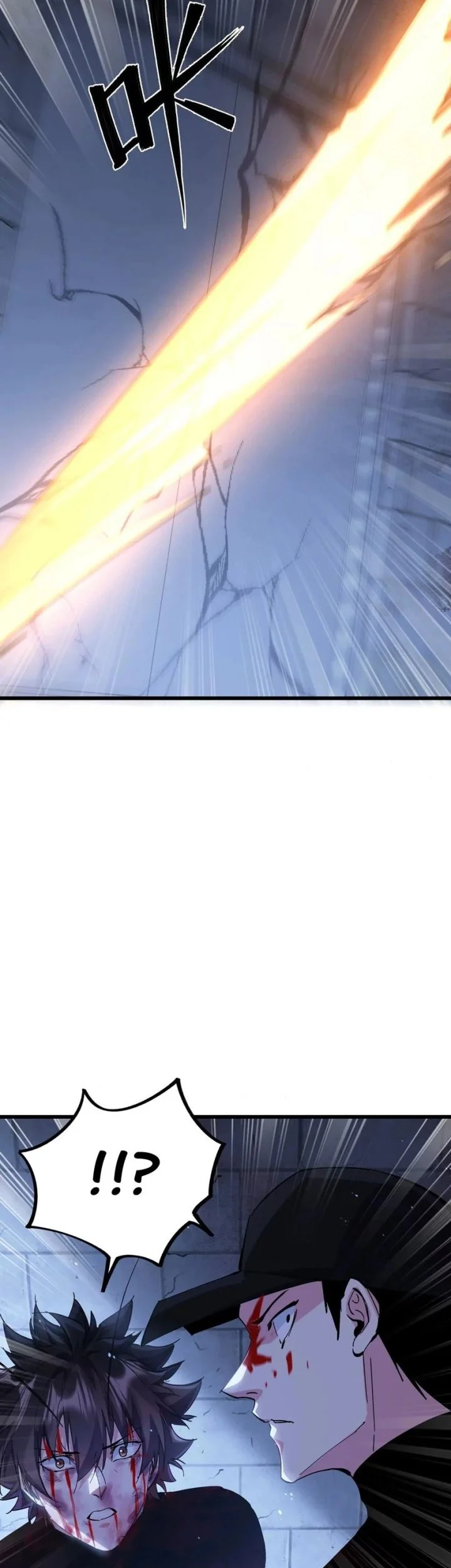 Apocalypse: Cockroaches Gives Me Buff Chapter 62 - halaman 30