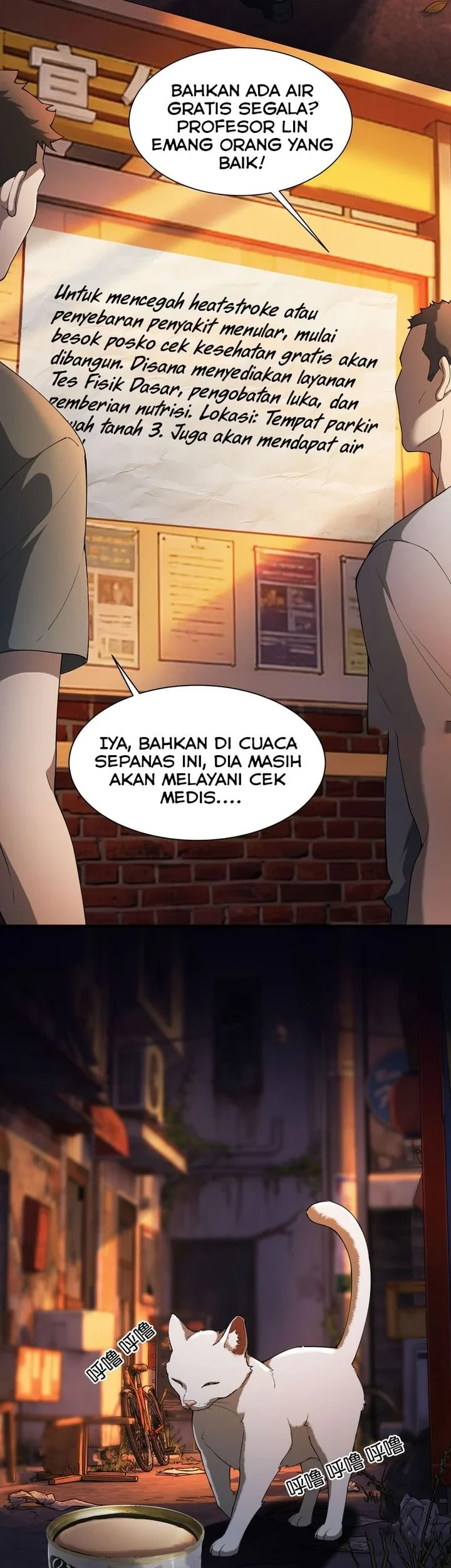 Apocalypse Heatwave: I Became a God Through My Safehouse Chapter 17 - halaman 9