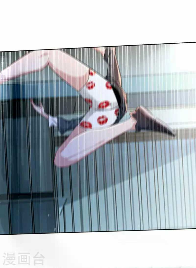 Apocalypse Livestream – Start With Alpaca! Chapter 3 - halaman 28