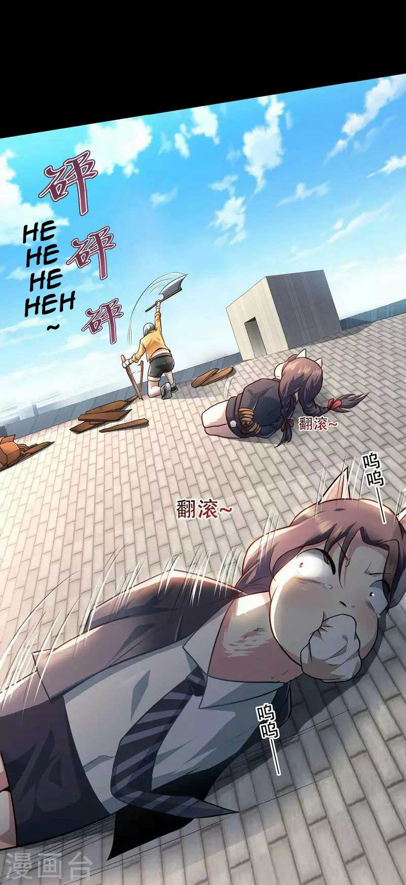 Apocalypse Livestream – Start With Alpaca! Chapter 3 - halaman 40