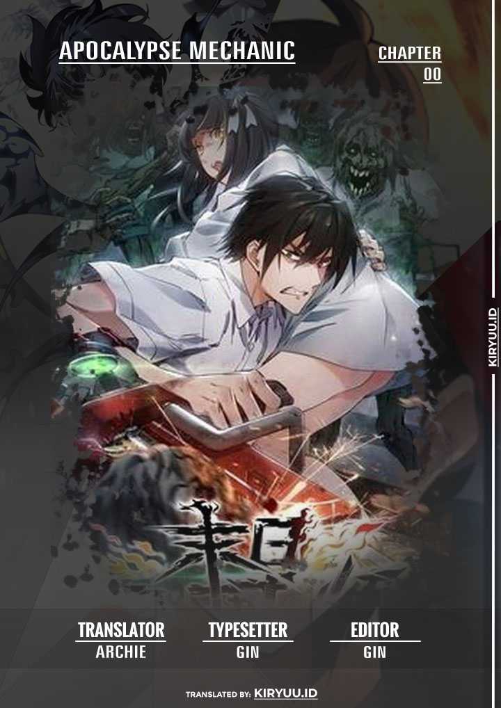 Apocalypse Mechanic Chapter 0.1 - halaman 2