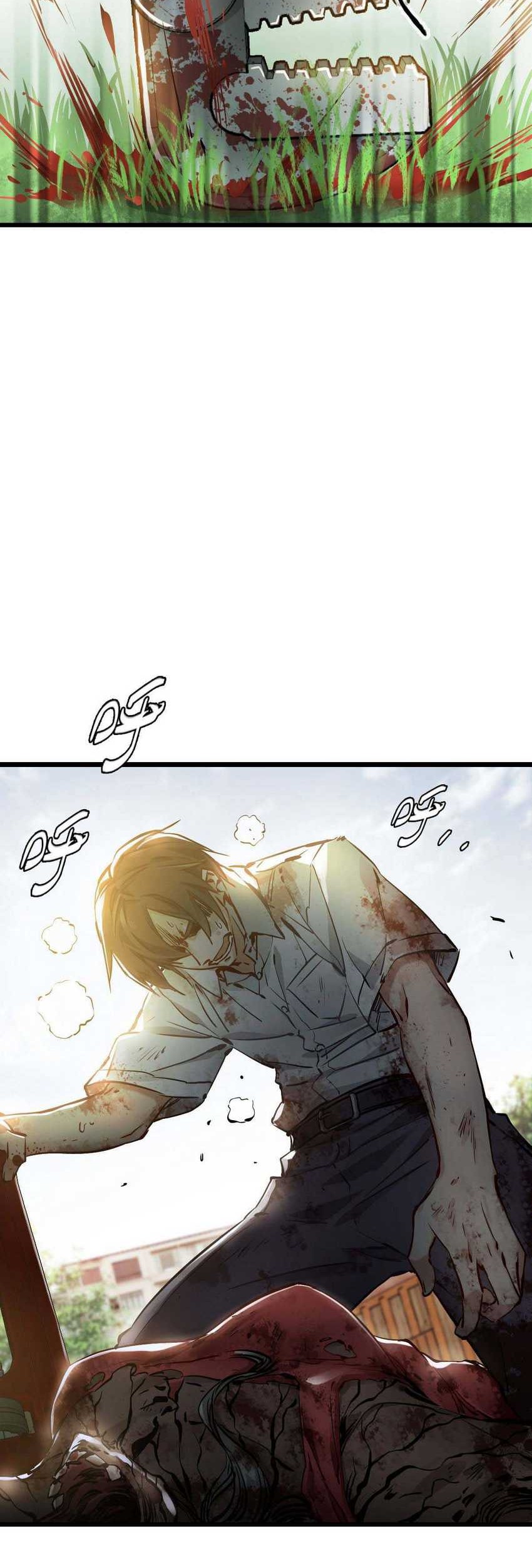 Apocalypse Mechanic Chapter 1 - halaman 102