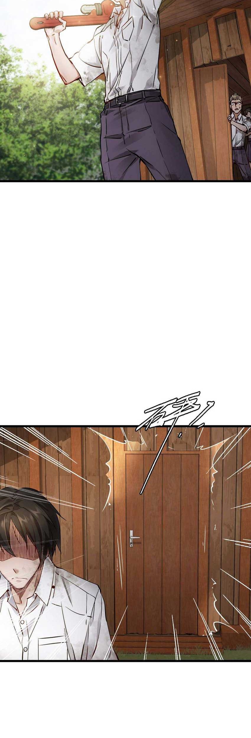 Apocalypse Mechanic Chapter 1 - halaman 87