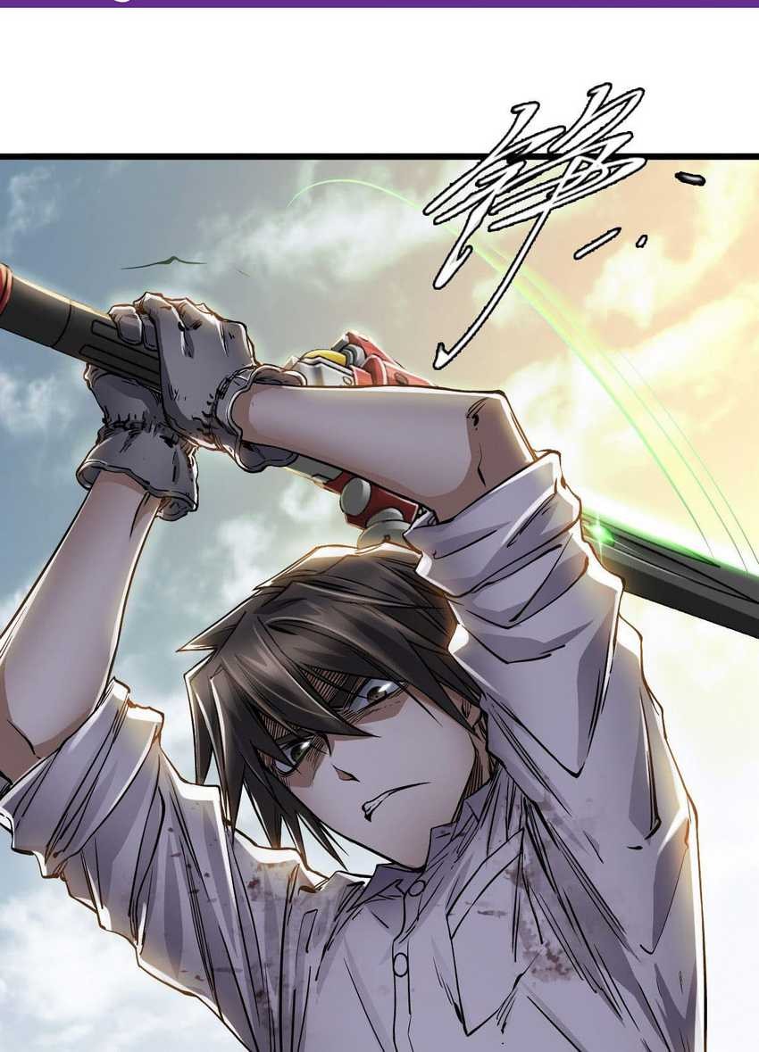 Apocalypse Mechanic Chapter 15 - halaman 16