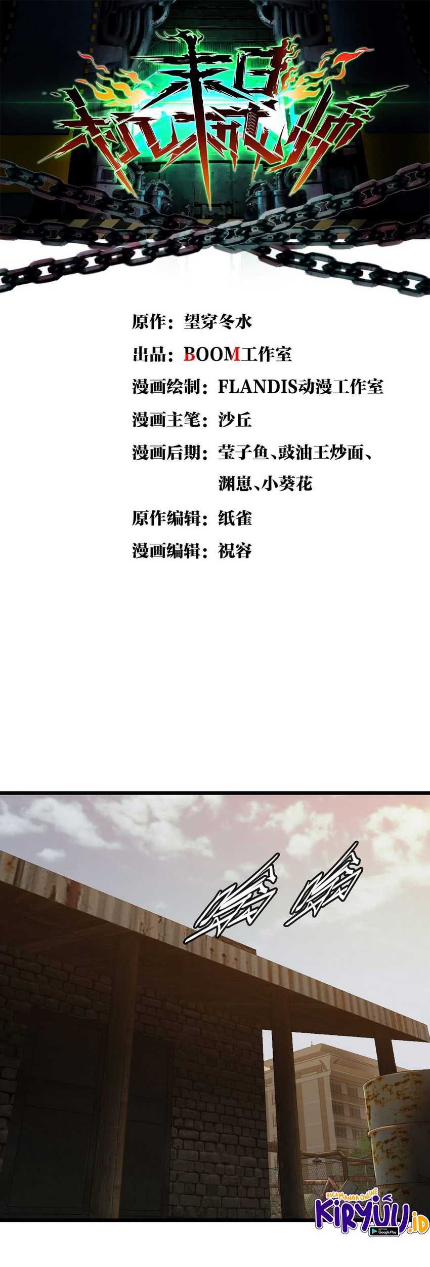 Apocalypse Mechanic Chapter 15 - halaman 2