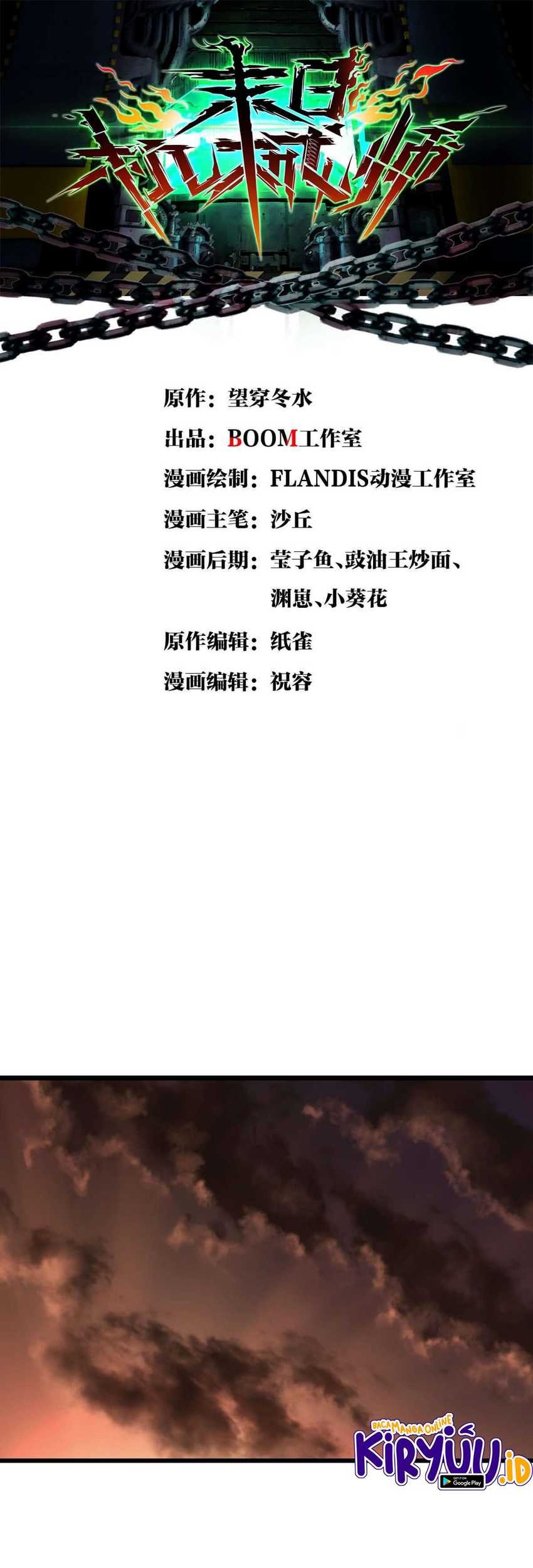Apocalypse Mechanic Chapter 16 - halaman 2