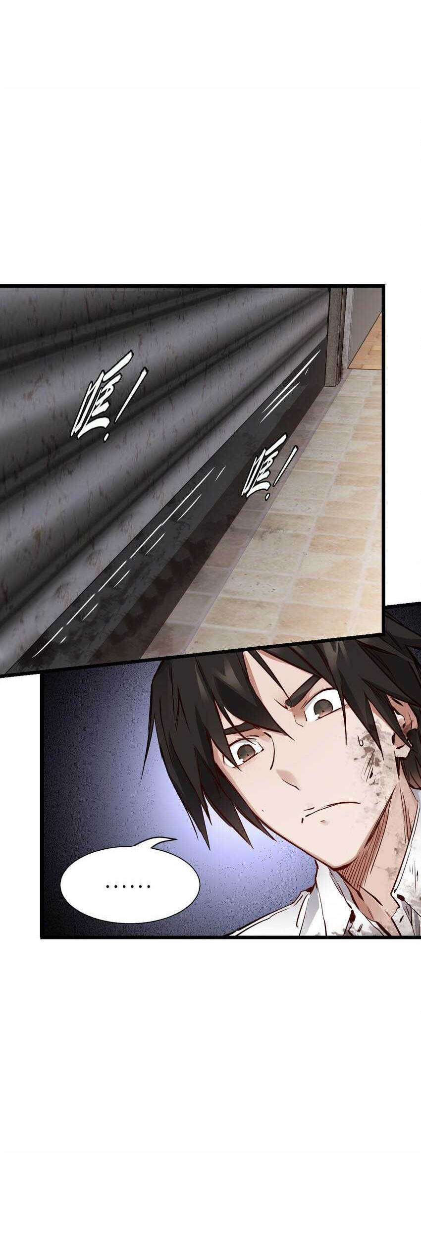 Apocalypse Mechanic Chapter 3 - halaman 15