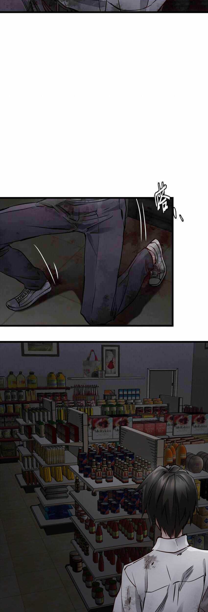 Apocalypse Mechanic Chapter 3 - halaman 24