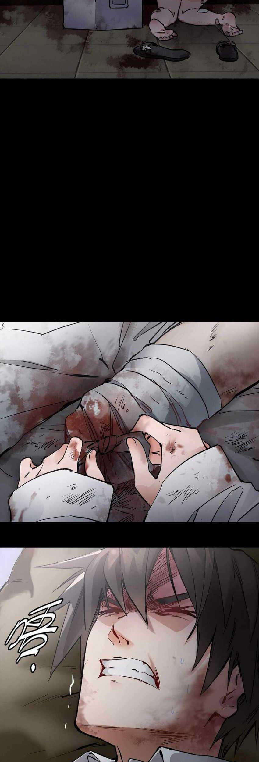 Apocalypse Mechanic Chapter 4 - halaman 6