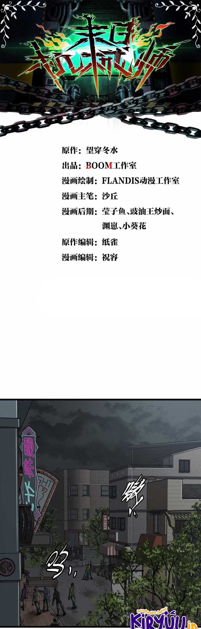 Apocalypse Mechanic Chapter 8 - halaman 2