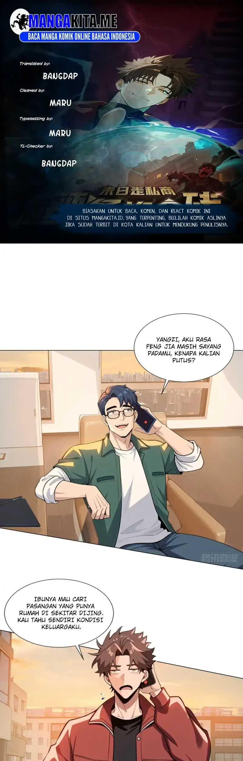 Apocalypse Smuggler: Trading Spicy Strips for Gold Bars Chapter 6 - halaman 1
