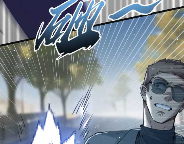 Apocalypse Super Farm Chapter 13 - halaman 24
