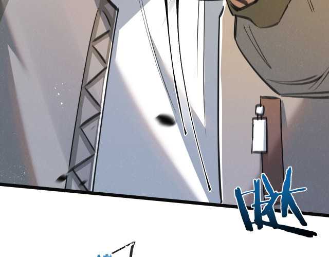 Apocalypse Super Farm Chapter 13 - halaman 61