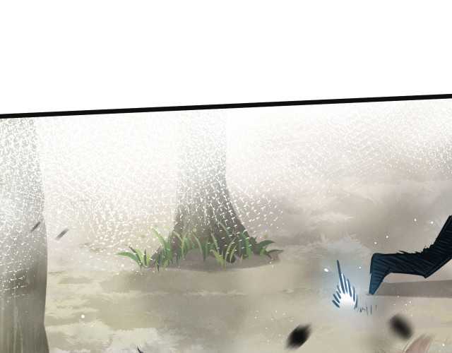 Apocalypse Super Farm Chapter 13 - halaman 78