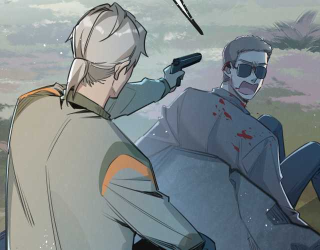 Apocalypse Super Farm Chapter 13 - halaman 94