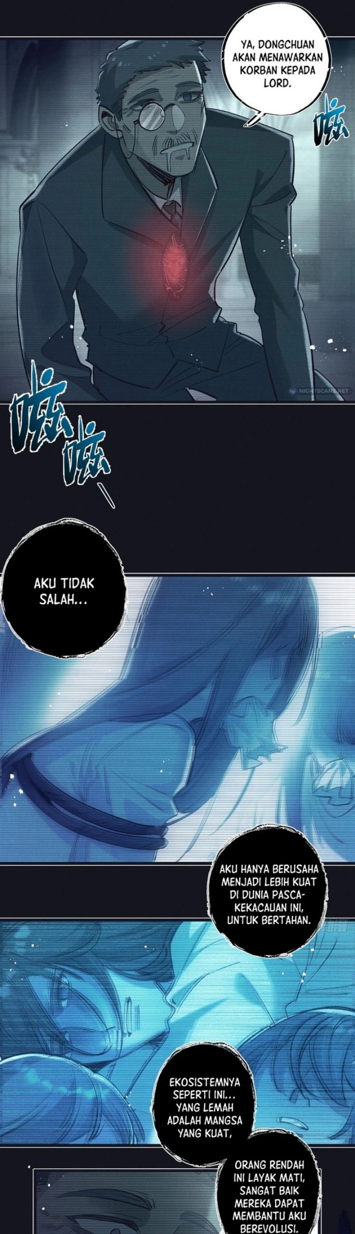 Apocalypse Super Farm Chapter 43 - halaman 12