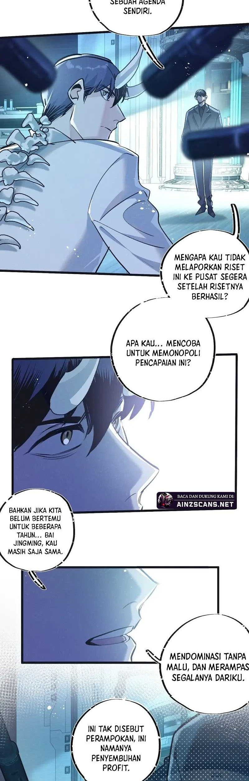 Apocalypse Super Farm Chapter 51 - halaman 13