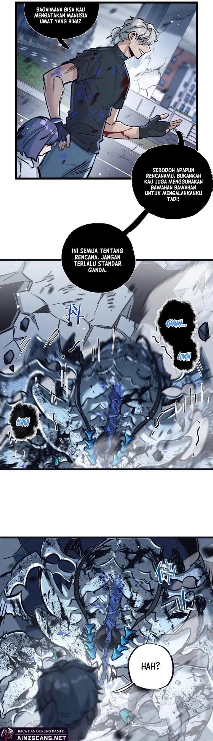 Apocalypse Super Farm Chapter 72 - halaman 15