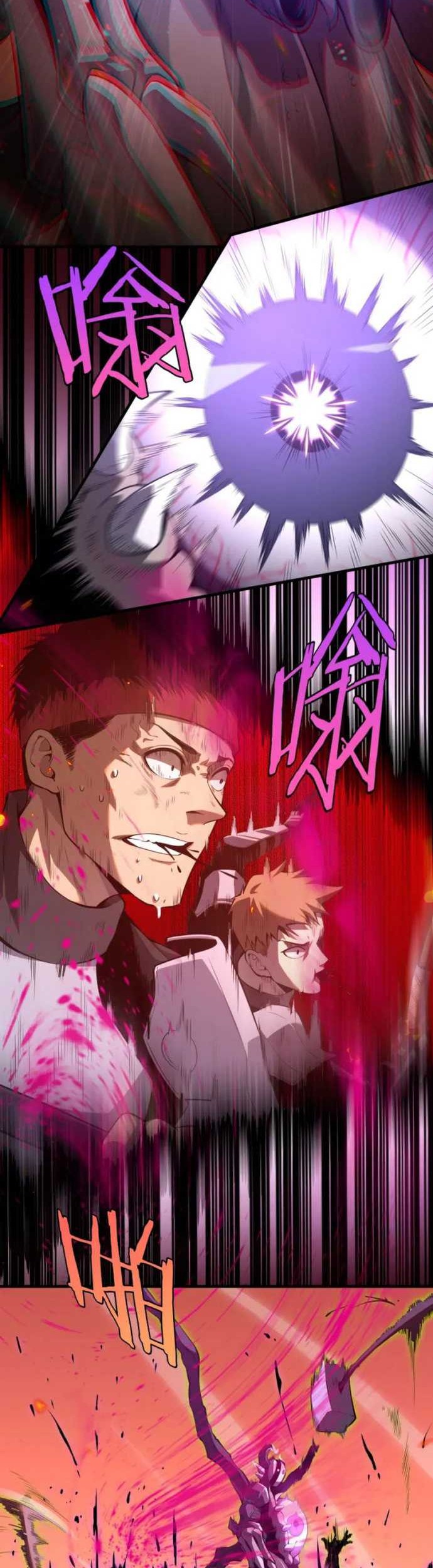 Apocalypse Sword God Chapter 1 - halaman 24