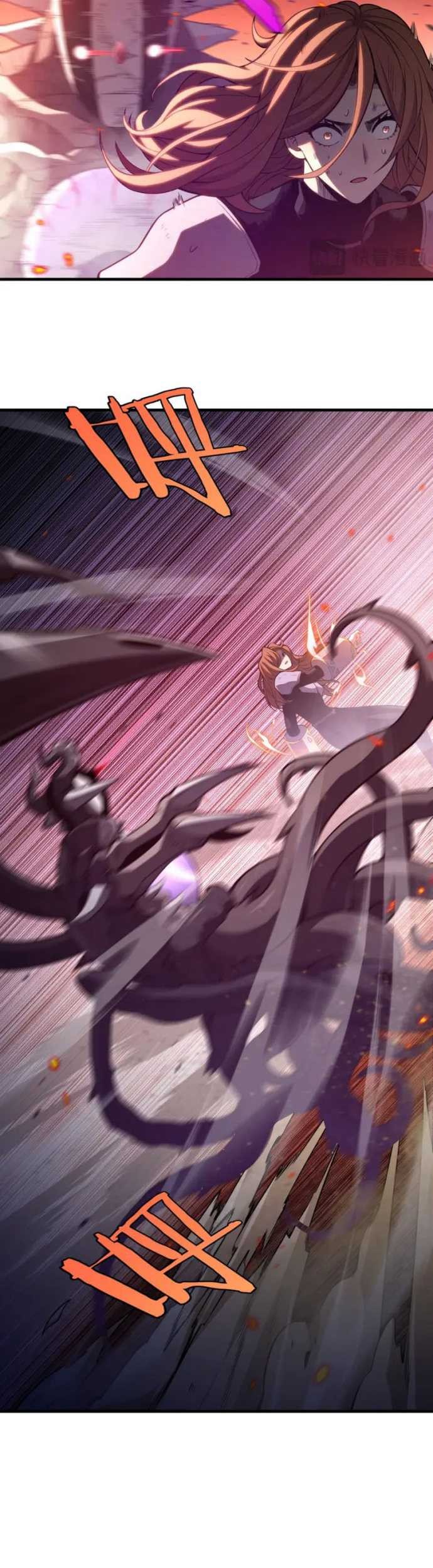 Apocalypse Sword God Chapter 1 - halaman 27