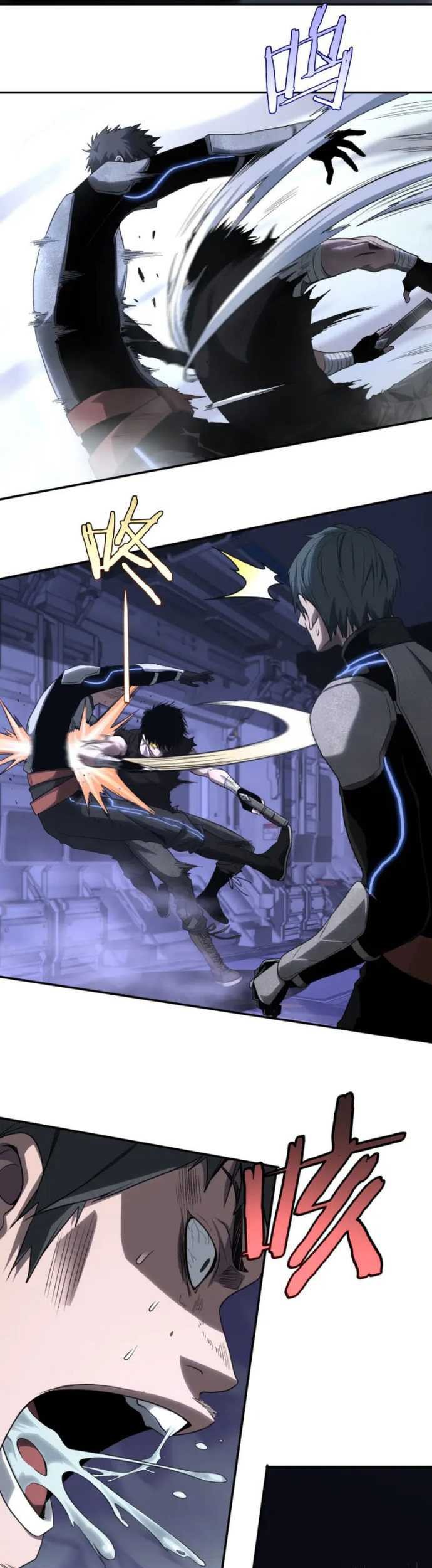 Apocalypse Sword God Chapter 1 - halaman 63