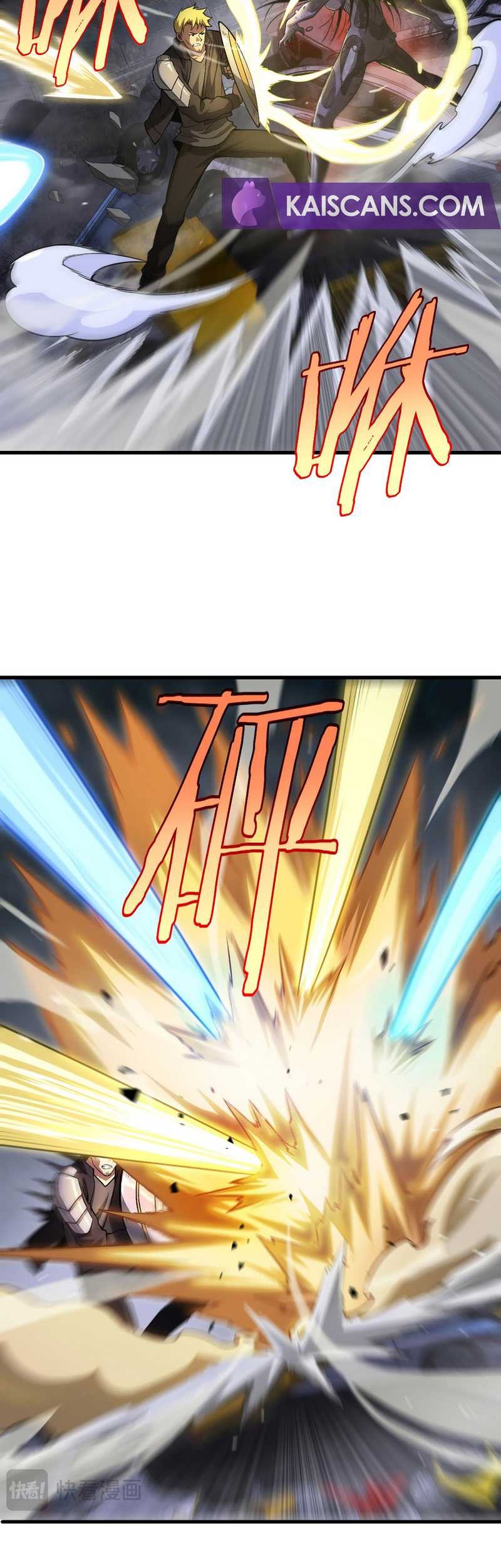 Apocalypse Sword God Chapter 10 - halaman 25