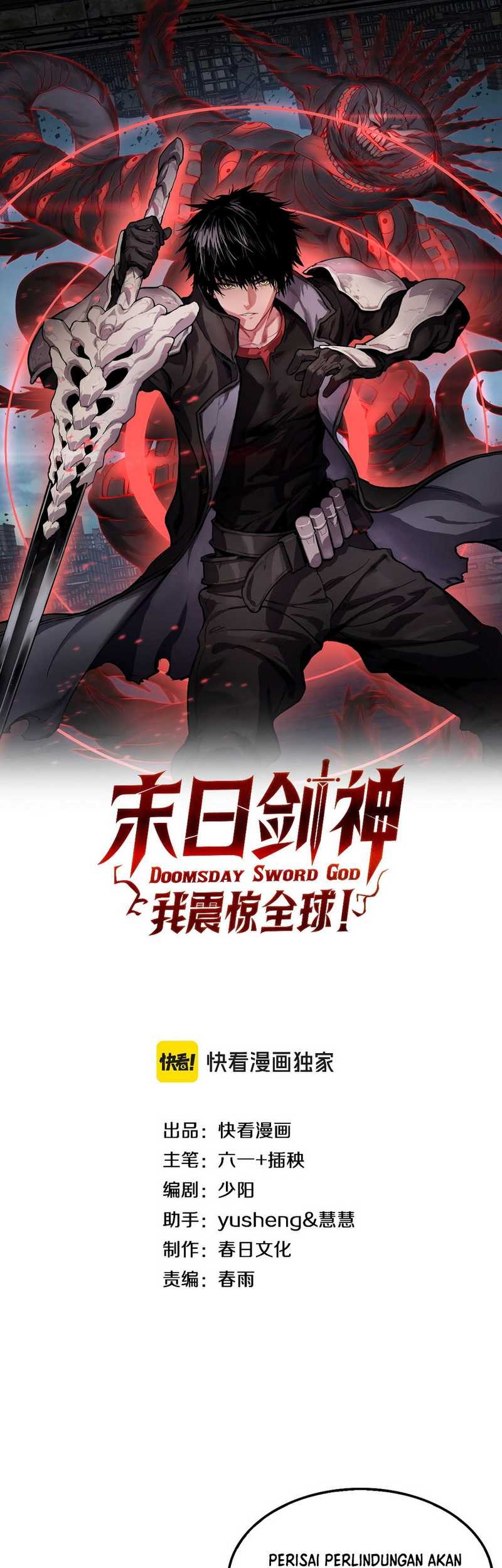 Apocalypse Sword God Chapter 10 - halaman 3