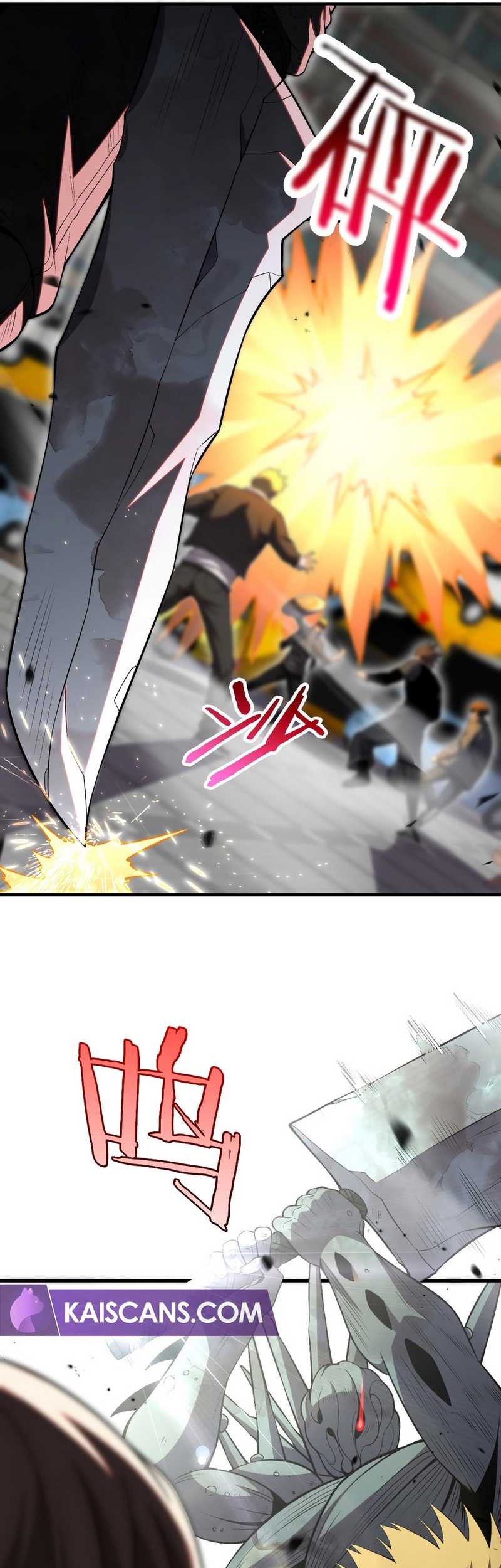 Apocalypse Sword God Chapter 10 - halaman 35