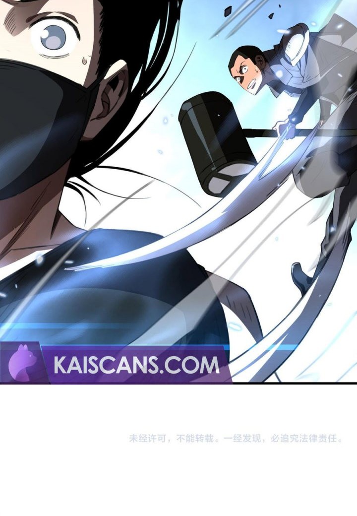 Apocalypse Sword God Chapter 11 - halaman 41
