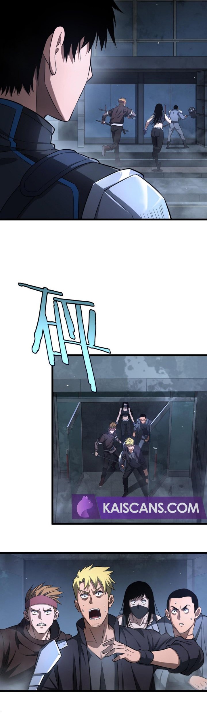 Apocalypse Sword God Chapter 11 - halaman 8