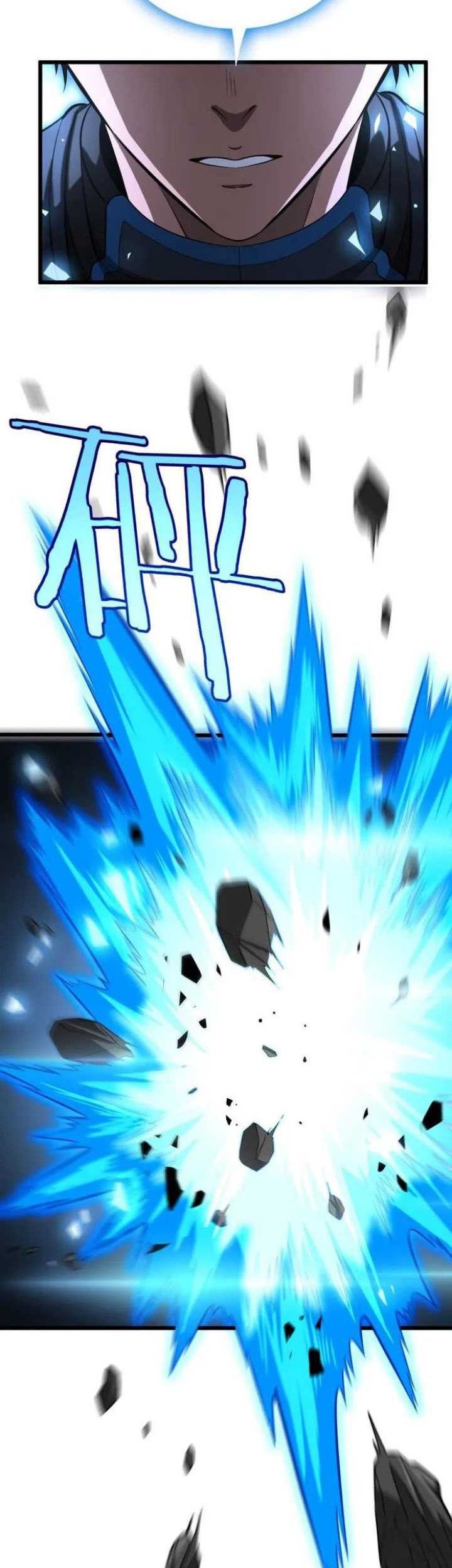 Apocalypse Sword God Chapter 12 - halaman 18