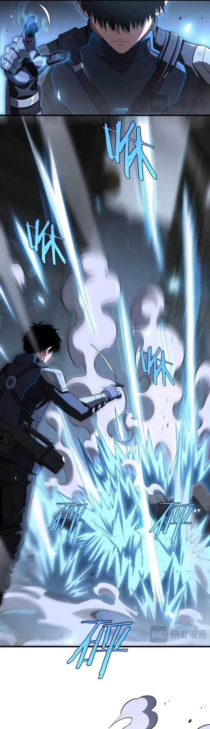 Apocalypse Sword God Chapter 12 - halaman 20