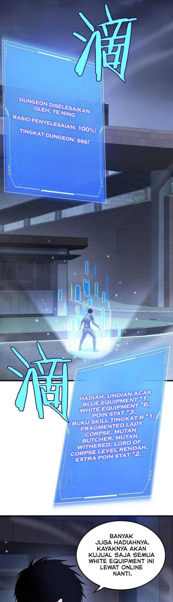 Apocalypse Sword God Chapter 12 - halaman 26