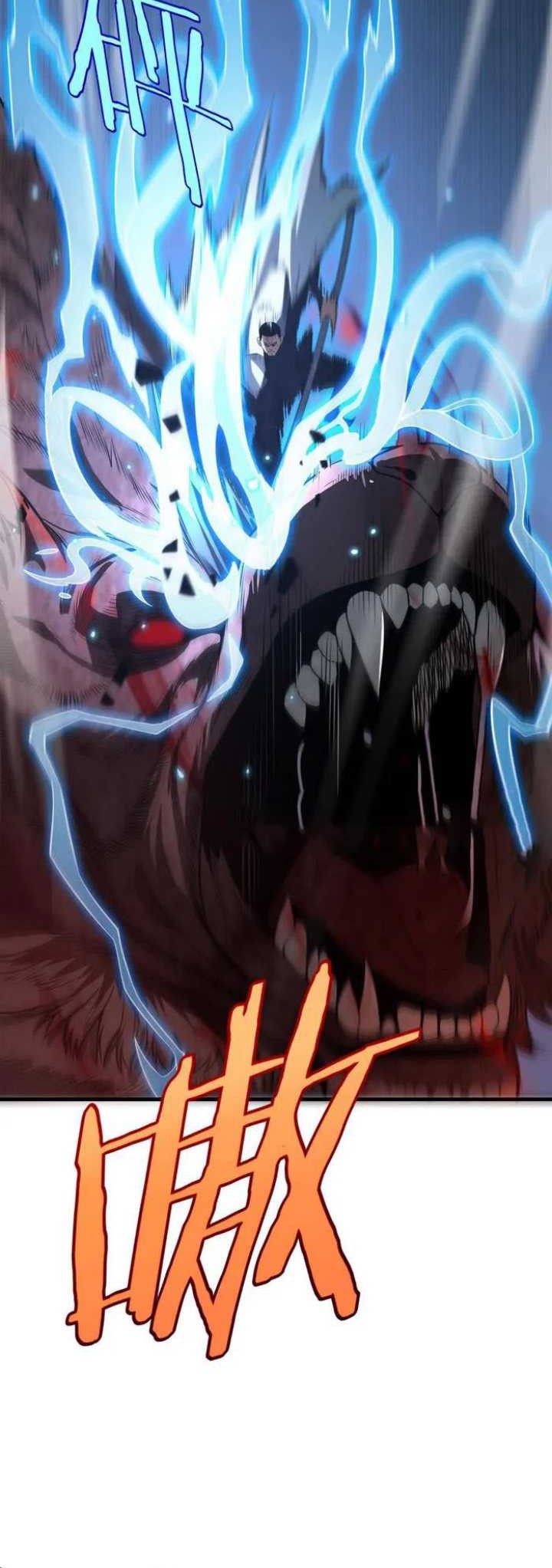 Apocalypse Sword God Chapter 13 - halaman 33
