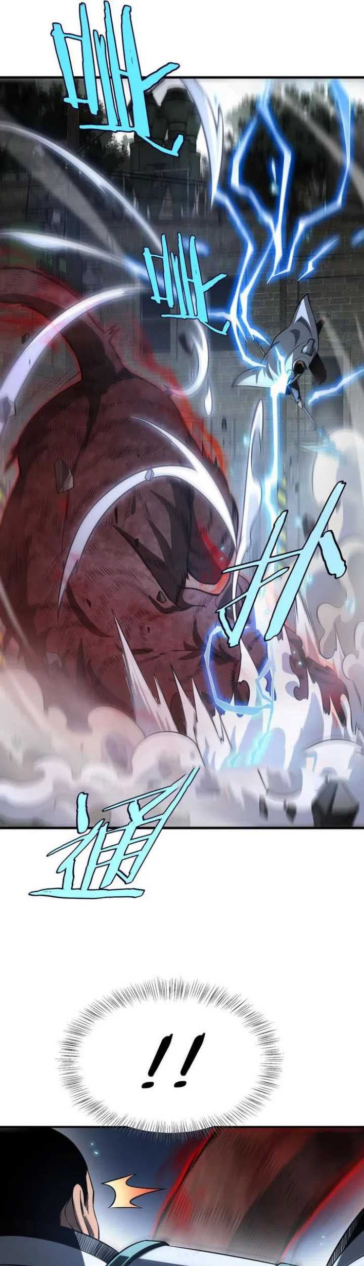 Apocalypse Sword God Chapter 13 - halaman 34