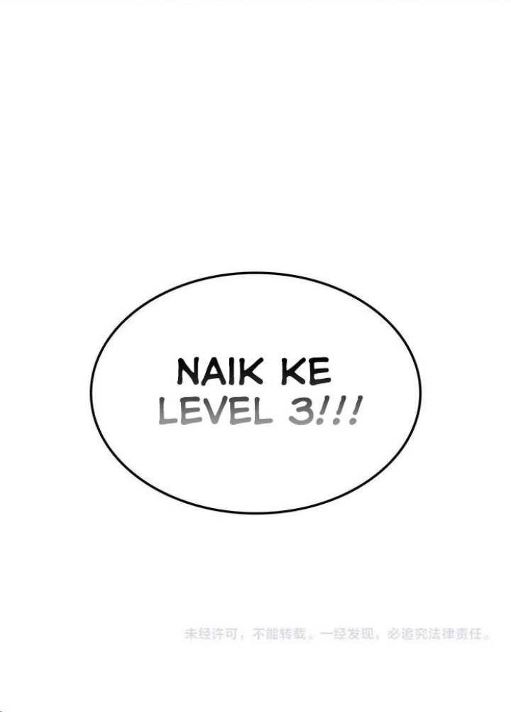 Apocalypse Sword God Chapter 13 - halaman 51