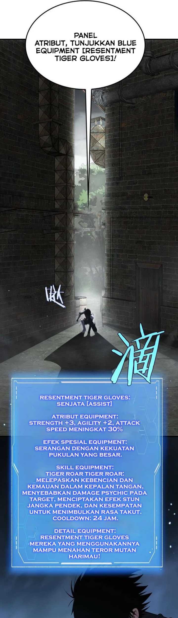 Apocalypse Sword God Chapter 14 - halaman 15