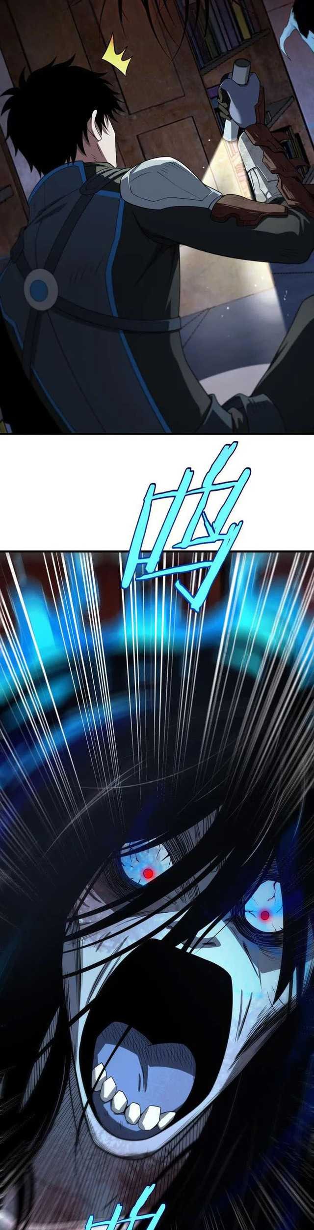 Apocalypse Sword God Chapter 15 - halaman 18