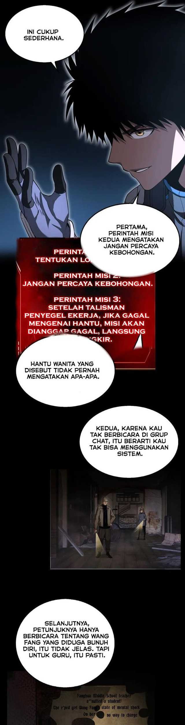 Apocalypse Sword God Chapter 16 - halaman 18