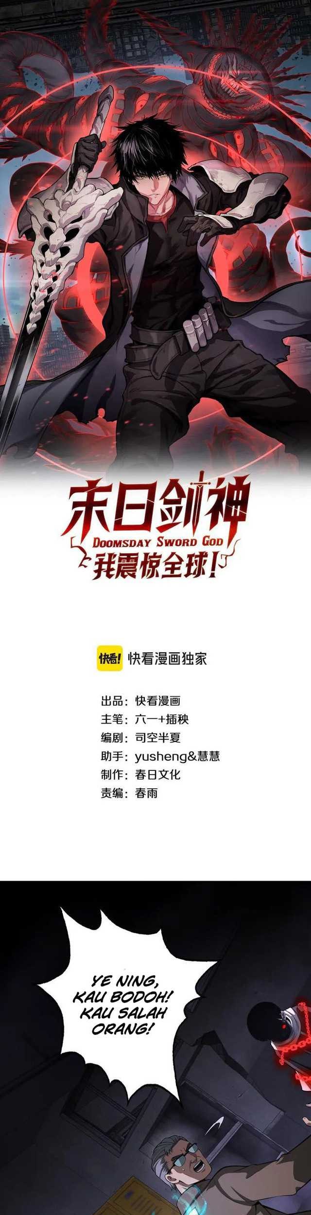 Apocalypse Sword God Chapter 16 - halaman 4