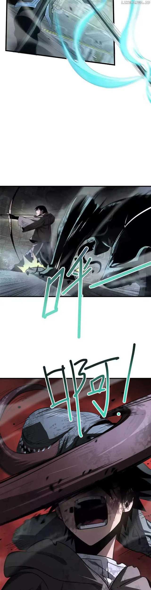 Apocalypse Sword God Chapter 18 - halaman 26