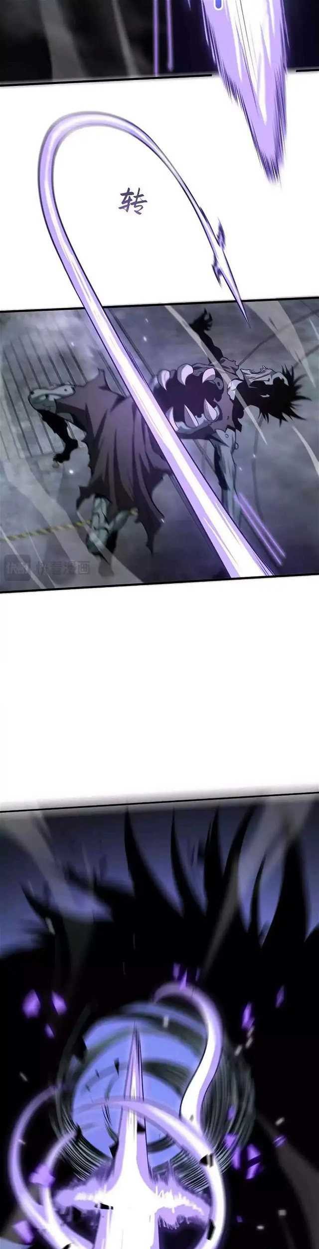Apocalypse Sword God Chapter 18 - halaman 38