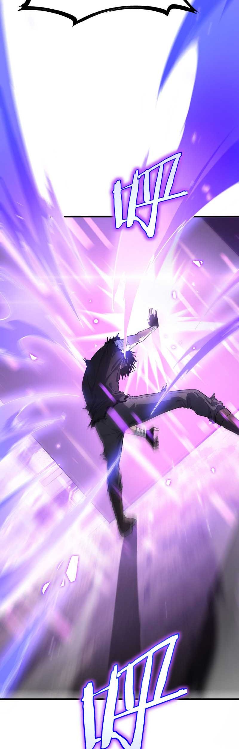 Apocalypse Sword God Chapter 2 - halaman 33