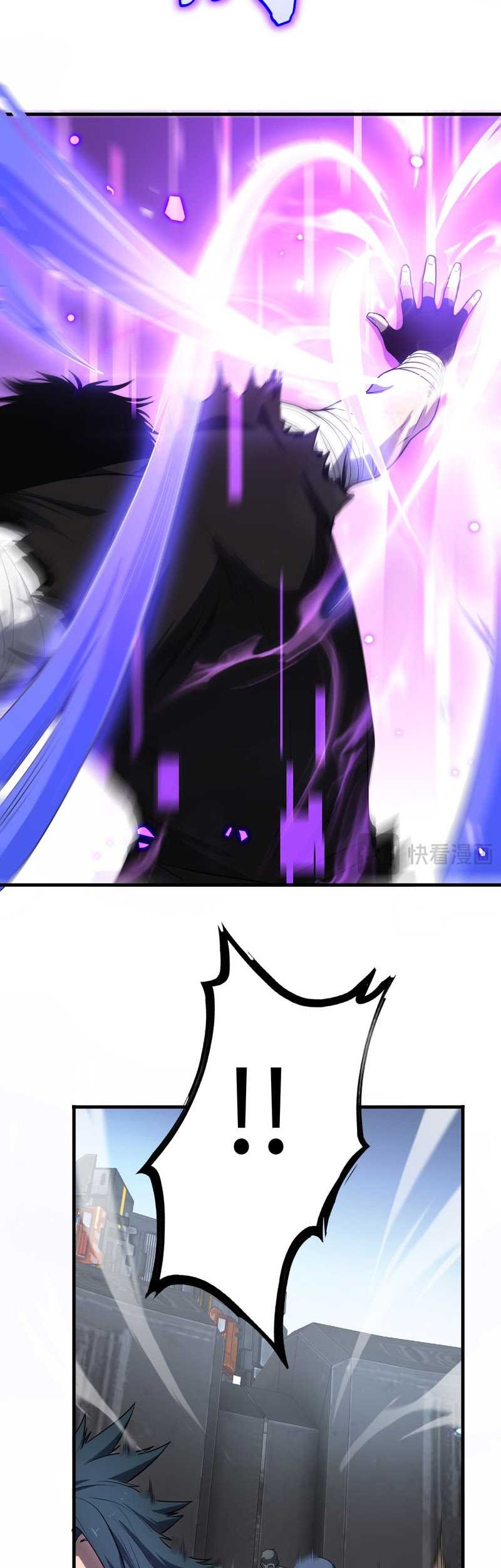 Apocalypse Sword God Chapter 2 - halaman 34