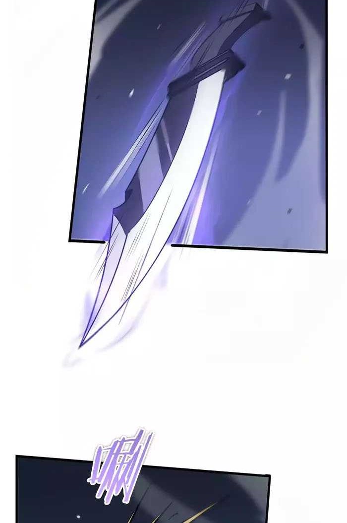 Apocalypse Sword God Chapter 20 - halaman 55