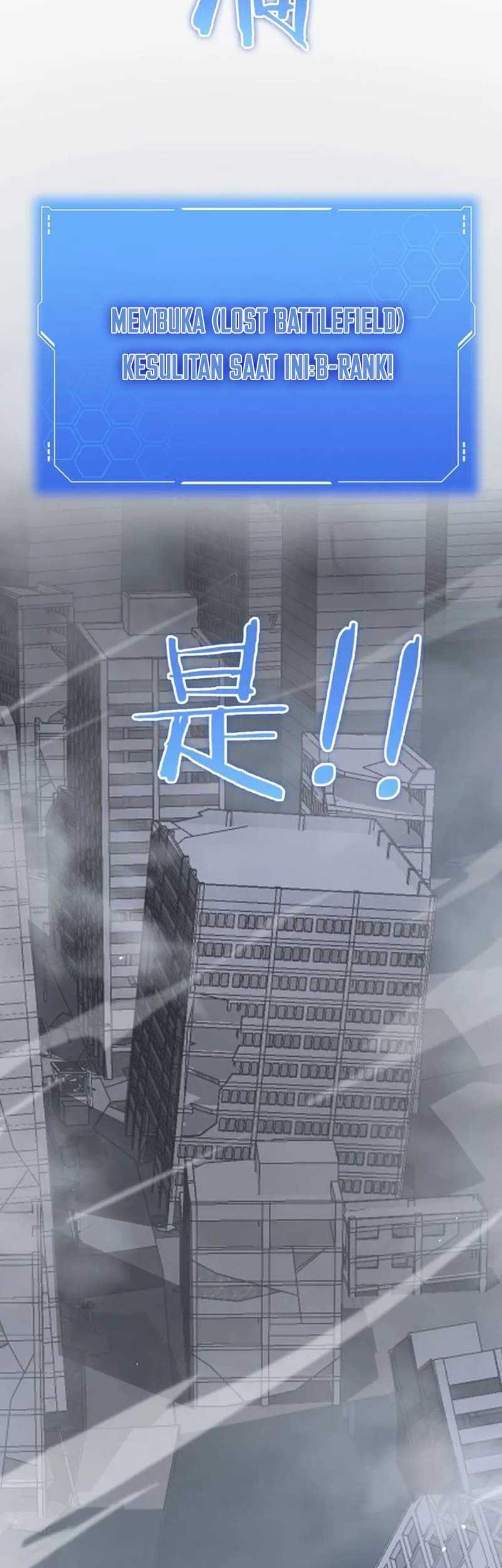 Apocalypse Sword God Chapter 21 - halaman 21