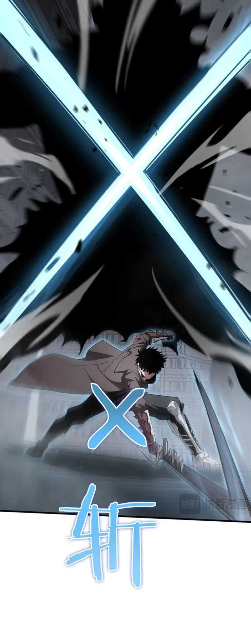 Apocalypse Sword God Chapter 21 - halaman 33