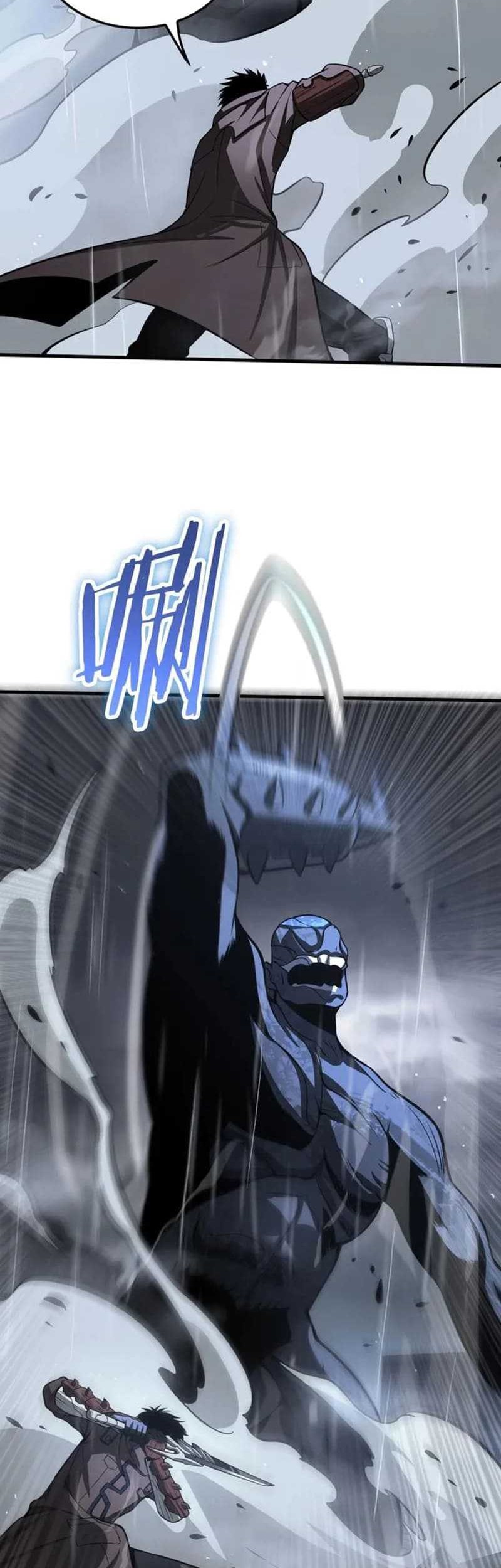 Apocalypse Sword God Chapter 22 - halaman 48