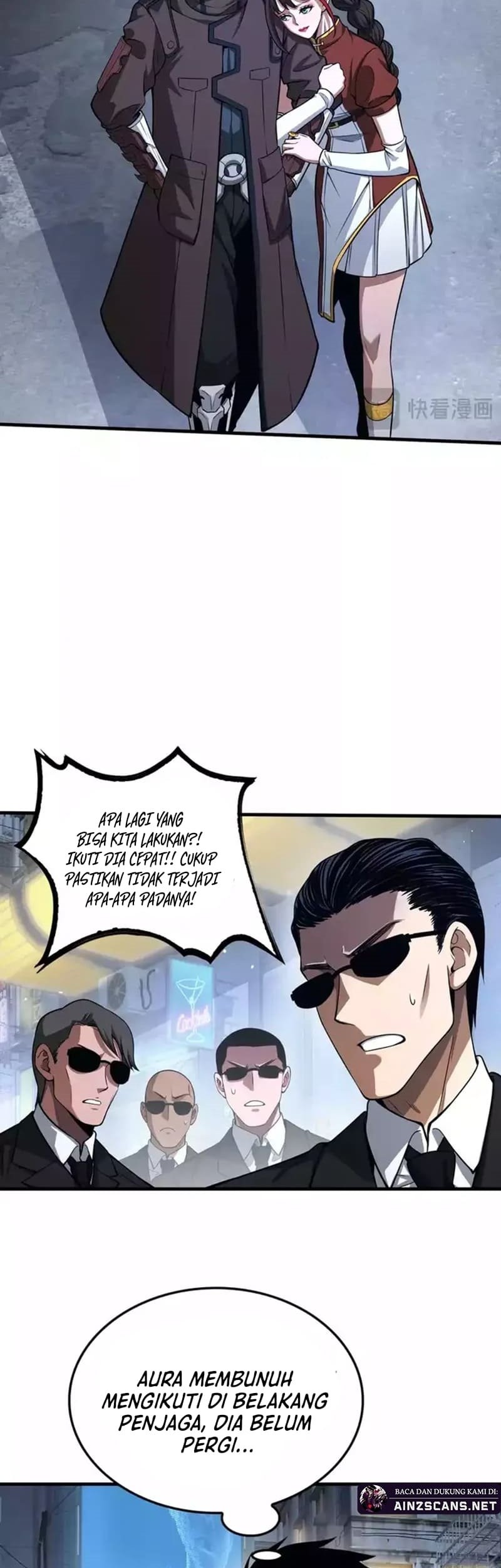 Apocalypse Sword God Chapter 24 - halaman 21